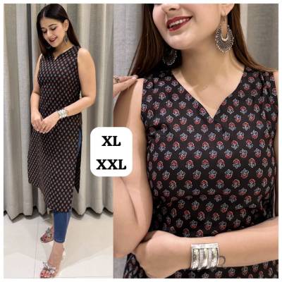 SLEEVELESS KURTI BY INLI DESIGNER COTTON PRINTED TOP WHOLESALER IN INDIA